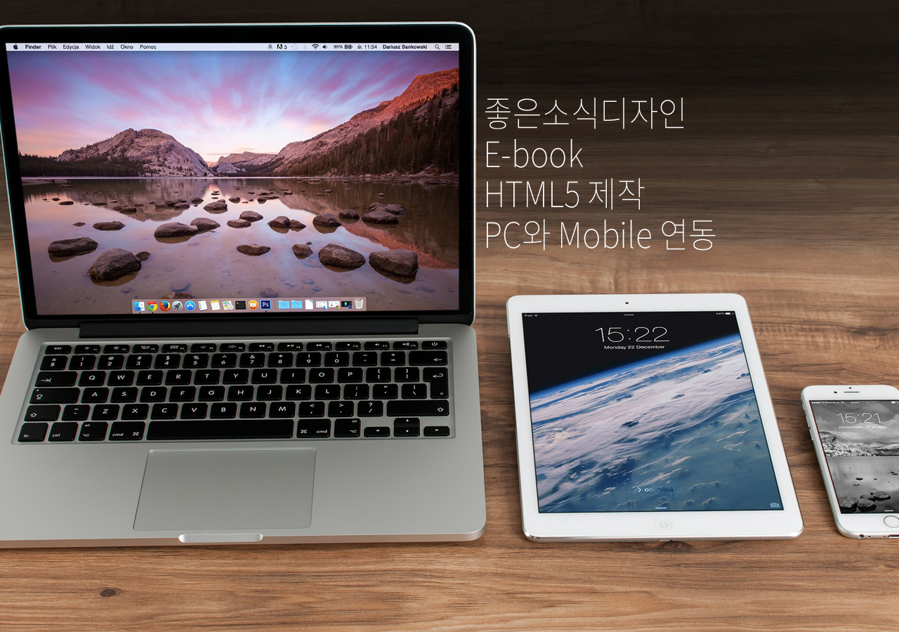 테스트 이미지