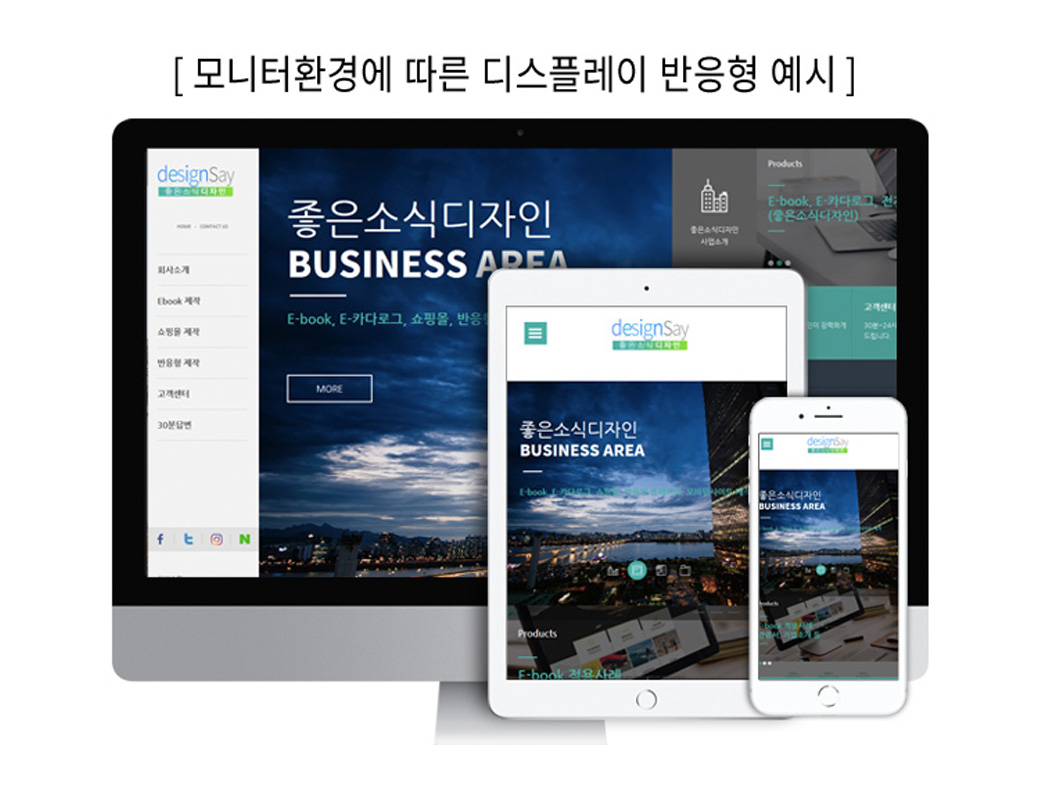 테스트 이미지
