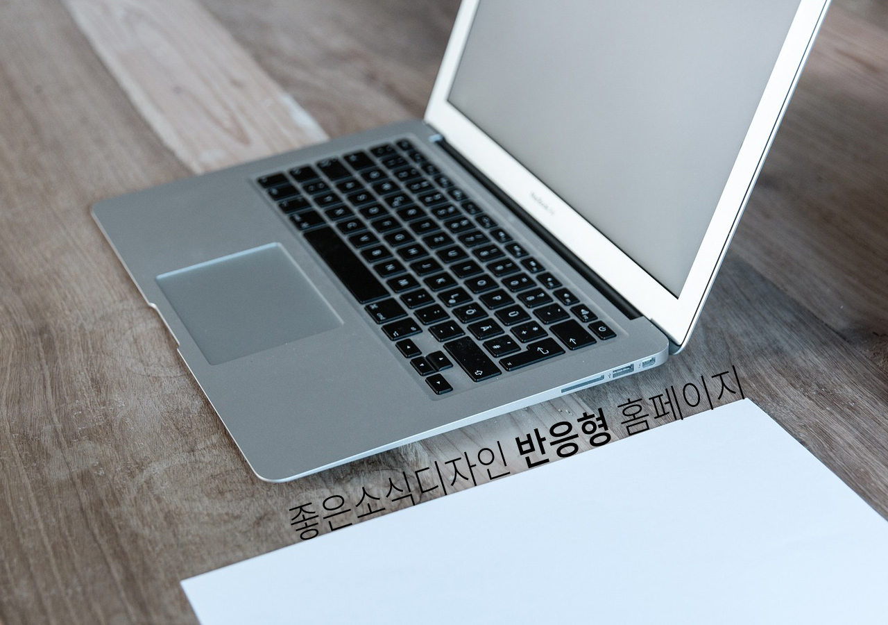 테스트 이미지